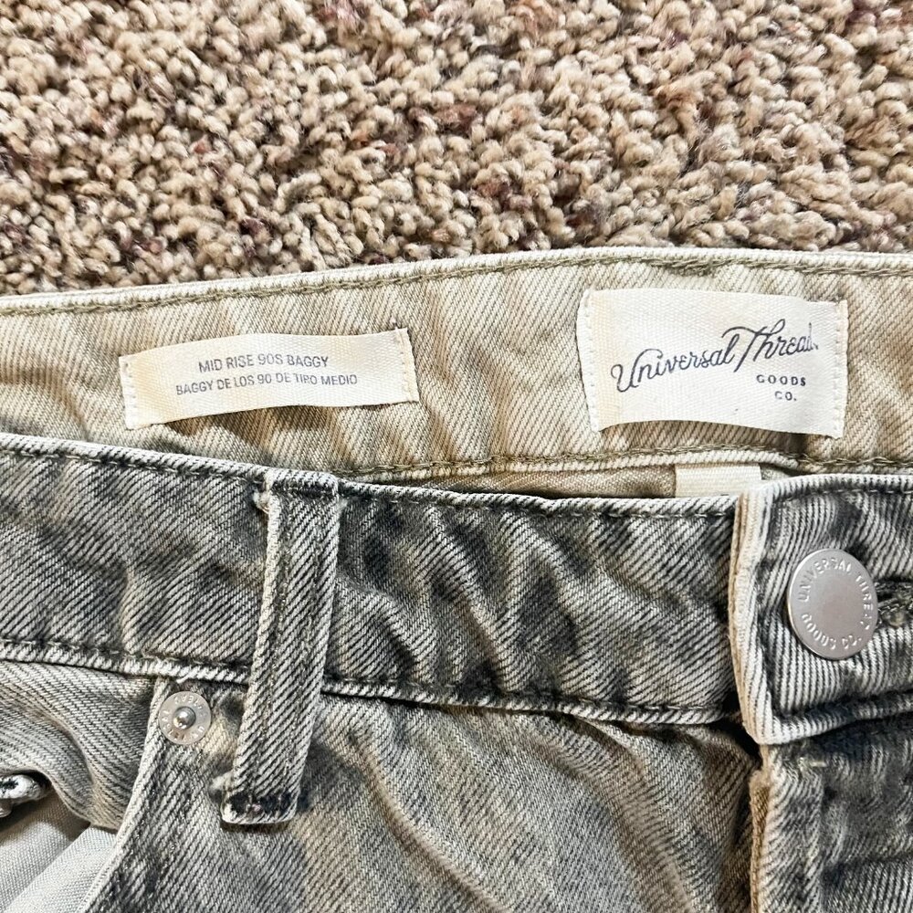 Universal Thread | Gray Leopard Print Women's Mid… - image 2